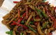 Xin Jiang Restaurant - thumb 0