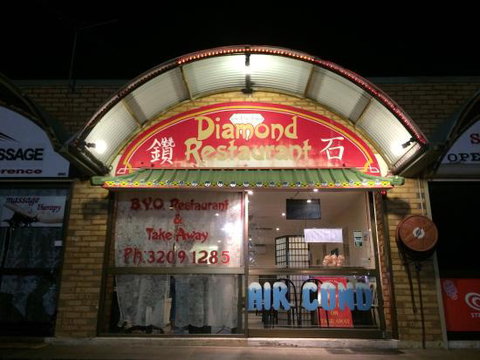 New Diamond Chinese Restaurant - Travel Agents 0