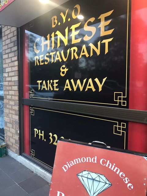 New Diamond Chinese Restaurant - Travel Agents 4