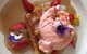 Muleta's - thumb 1