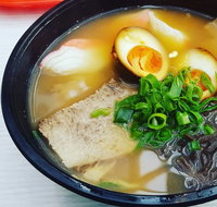 Menya Ramen - Tourism Guide