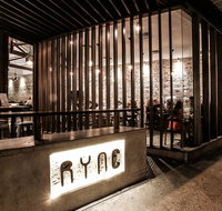 Ryne - Tourism Guide
