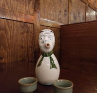 Yokoso Izakaya - Travel Agents