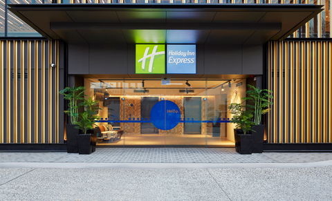 Holiday Inn Express Sydney Airport - Cruises Travel 1