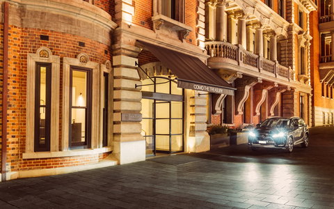 COMO The Treasury, Perth - Tourism Guide 2