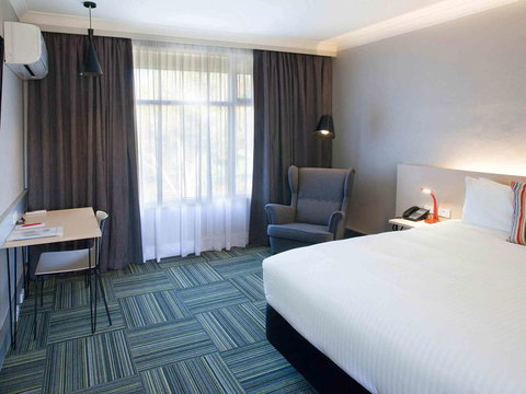 Ibis Styles Tamworth - Tourism Guide 39