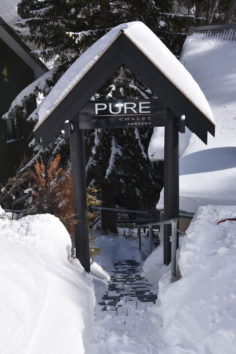 Pure Chalet Thredbo - Tourism Guide 7