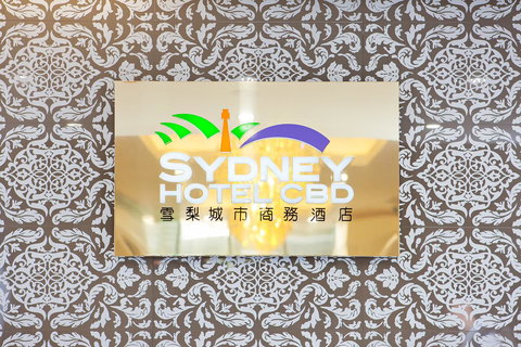 YEHS Hotel Sydney CBD - Tourism Guide 35