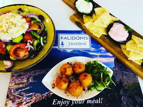 Kalidonis Village - Cruises Travel 37