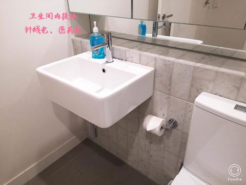 Boxhill 2bedder Apartment Close To Everything - Travel Search 2