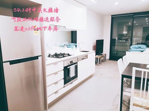 Boxhill 2bedder Apartment Close To Everything - Travel Search 0