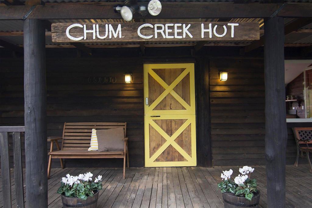 Chum Creek VIC Tourism Guide