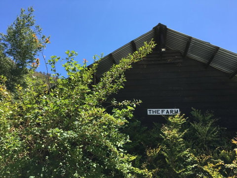 Crackenback Farm Guesthouse - Tourism Guide 1