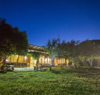 Grampians Eco YHA - Tourism Guide