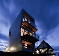 MONA Pavilions - Travel Search