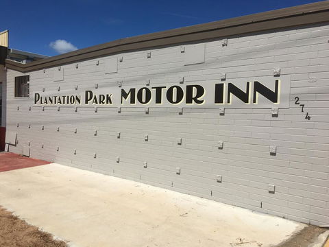 Plantation Park Motor Inn - Tourism Guide 0