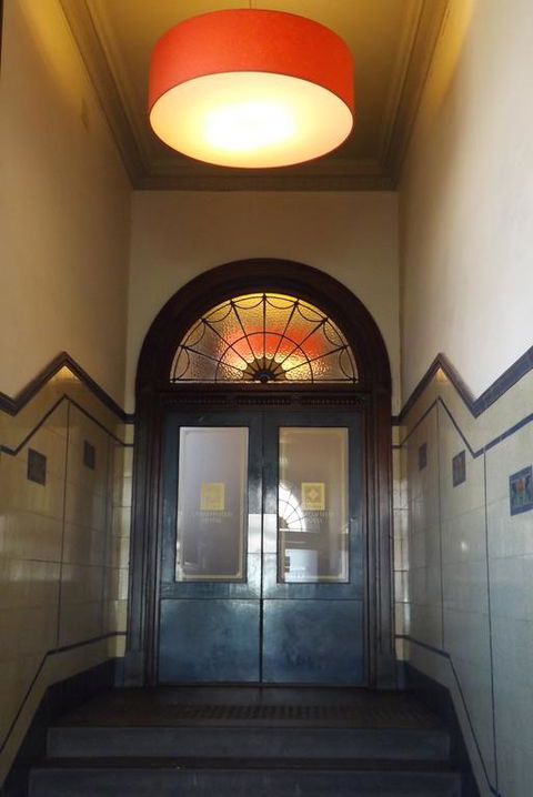 Strathfield Hotel - Travel Search 3