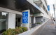 Adara Hotel Richmond - thumb 8