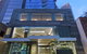 Sheraton Melbourne Hotel - thumb 0