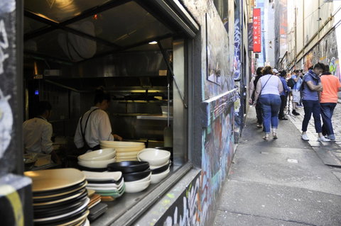 Mono Two On Flinders Street - Tourism Guide 21