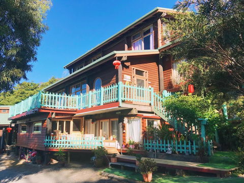 The Goat And Goose Bed & Breakfast - Tourism Guide 2