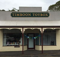 Timboon Toybox Apartments - Tourism Guide