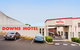 Downs Motel - thumb 24