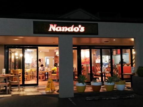 Airport Clayfield Motel - Cruises Travel 32