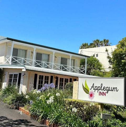 Applegum Inn - Tourism Guide 0