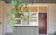 Glossop Motel - thumb 1