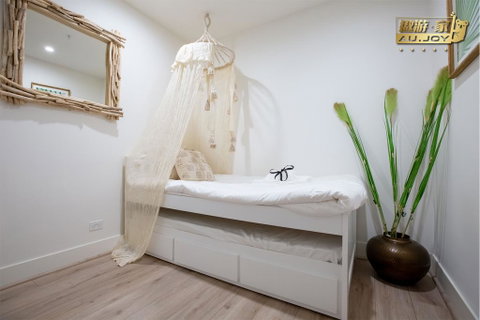 AU.JOY Great View 2 Bedroom Apartment (CBD 1) - Tourism Guide 0