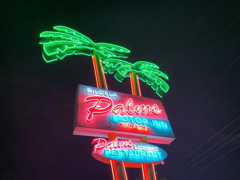 Biloela Palms Motor Inn - Travel Search 1