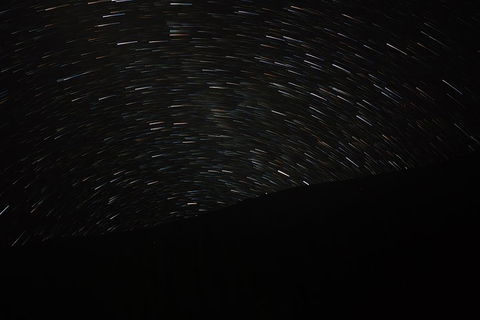 Wave Rock, Wild Flowers And Astro Photography - Tourism Guide 1