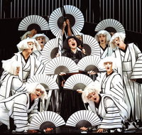 Madama Butterfly at the Sydney Opera House - Tourism Guide